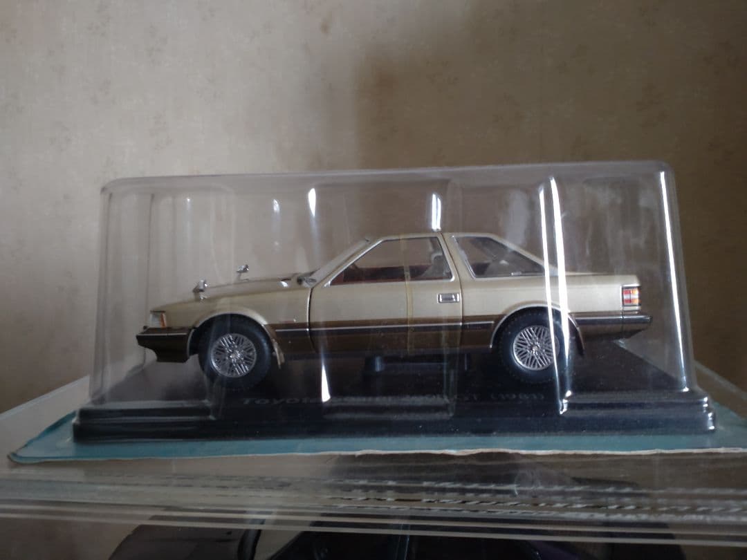 1/24 国産名車コレクション42 トヨタソアラ　1981年式