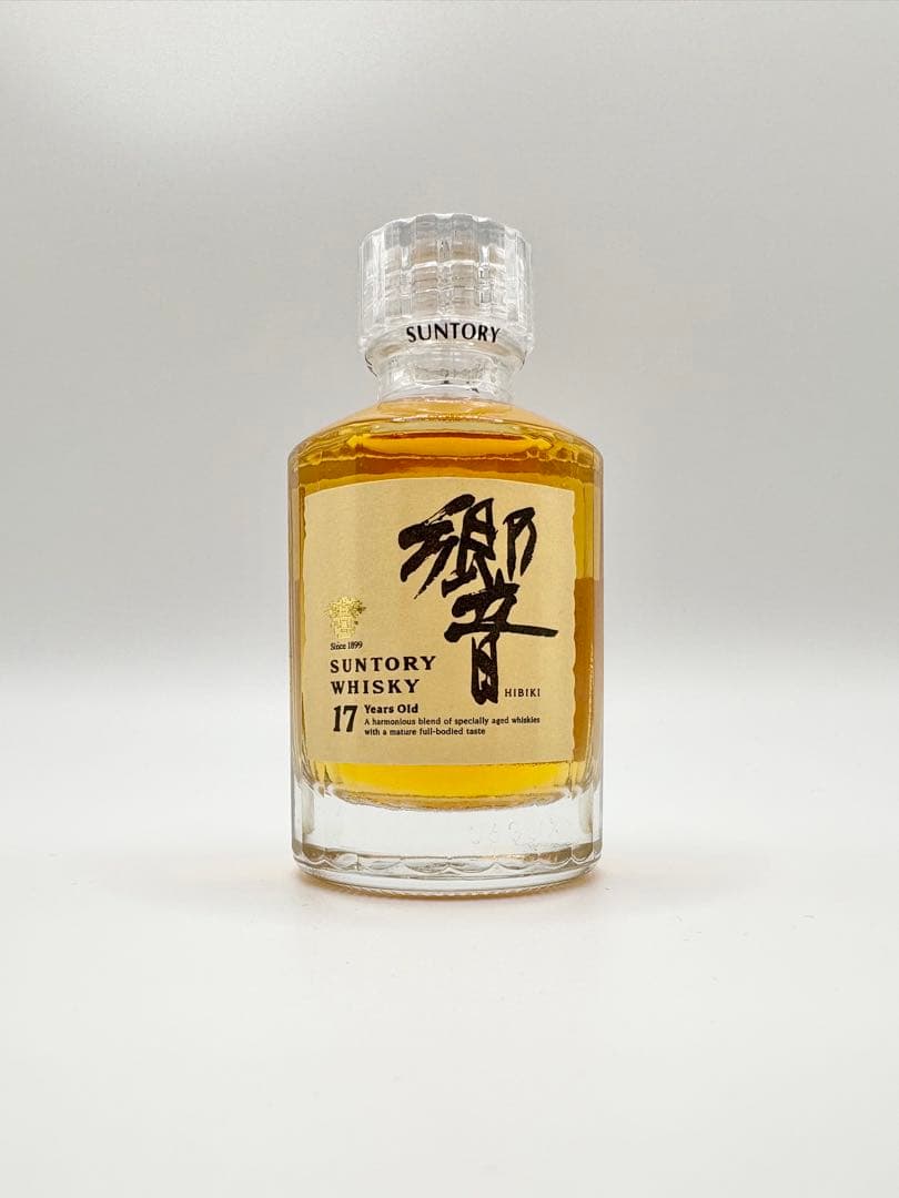 【ミニボトル】響（HIBIKI） 17年