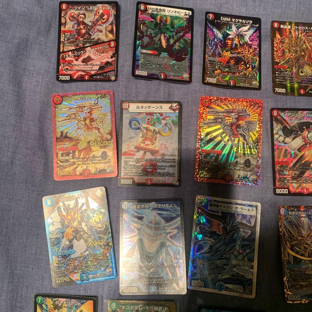 デュエマカード【単品購入可】