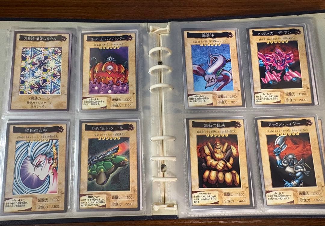 遊戯王 バンダイカードダス システムファイル