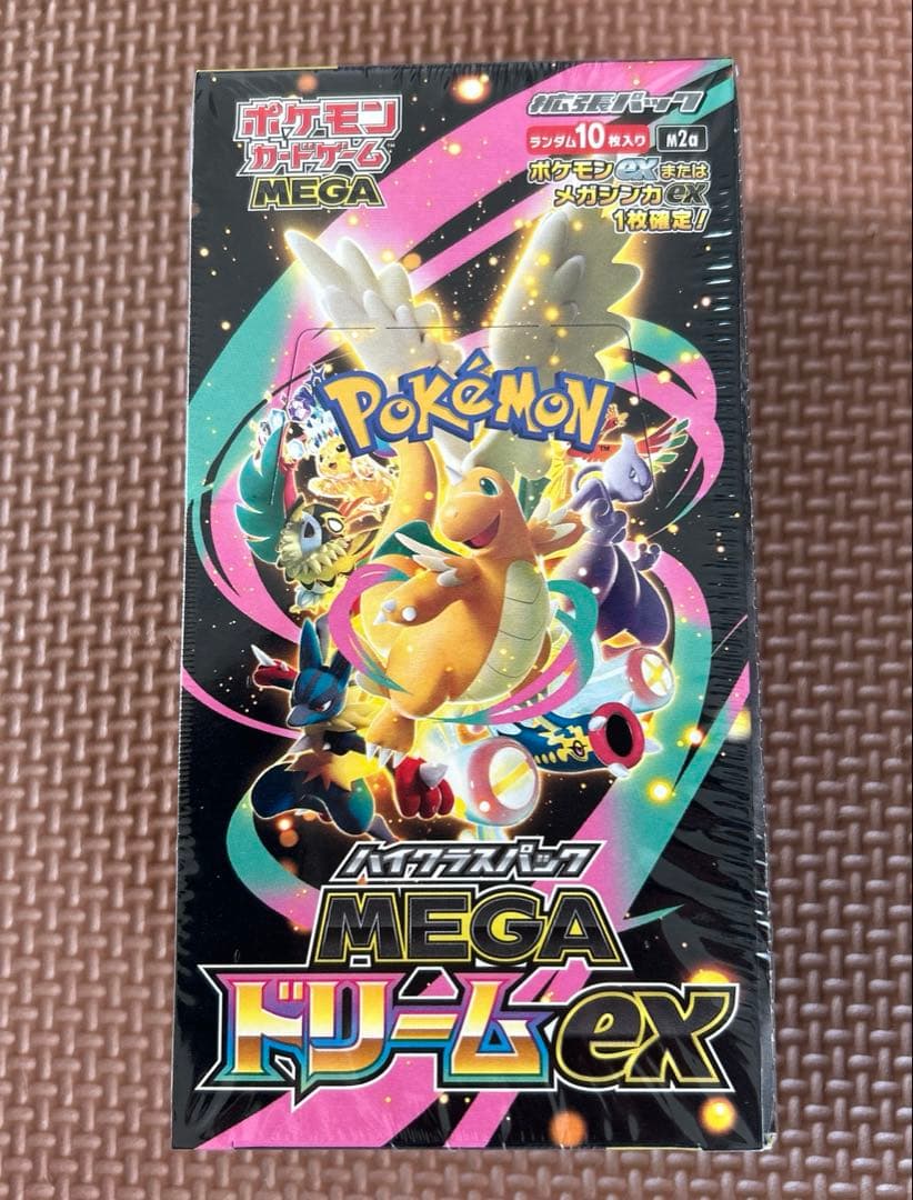 ポケモンカード MEGAドリームEX BOX