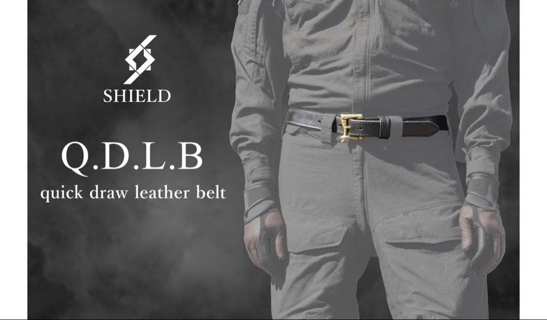 田村装備開発　SHIELD QDLBQ