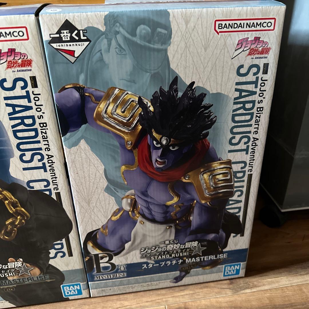 ジョジョの一番くじ