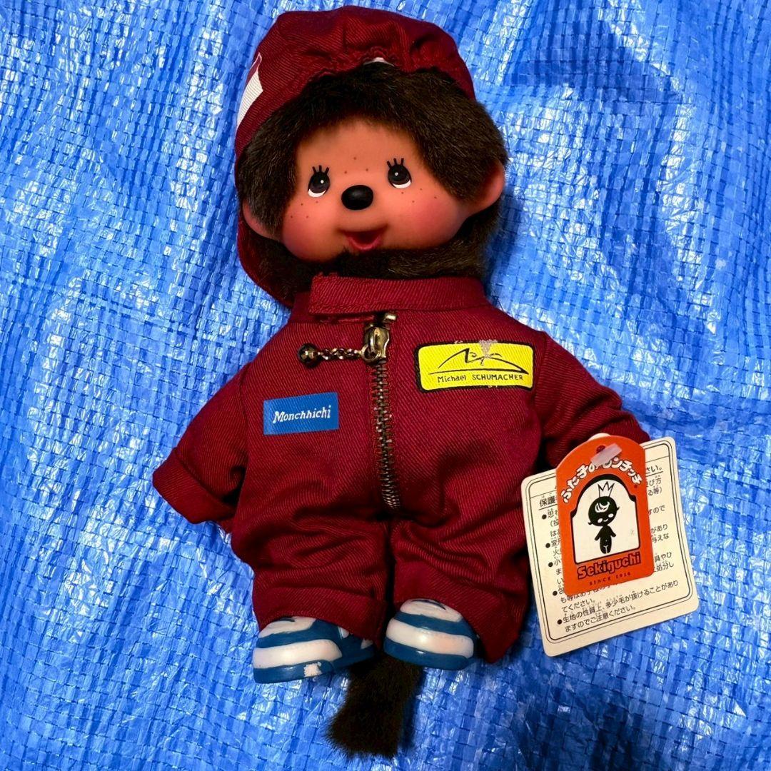 激レア　モンチッチ　ミハエル　シューマッハ