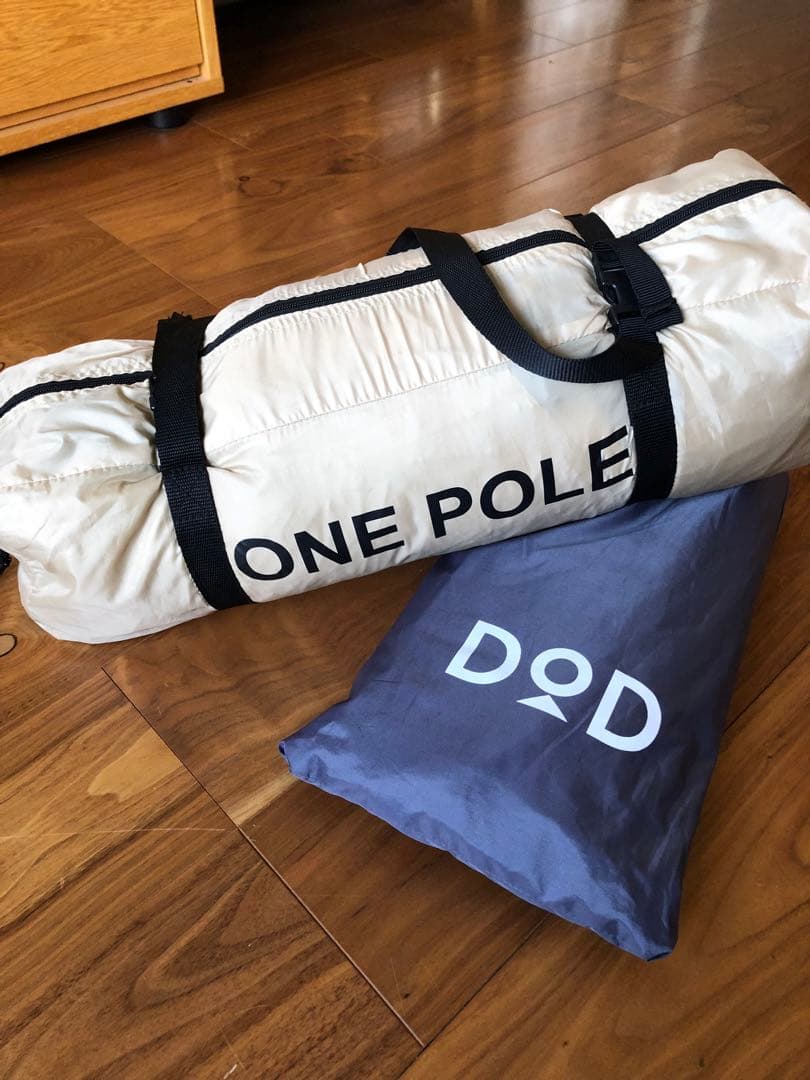 DOD ONE POLE テント（グラウンドシート付き）