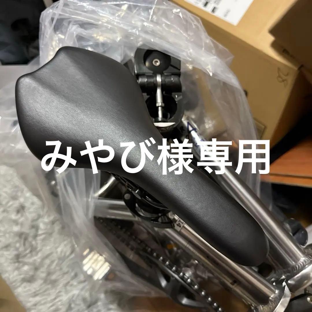 14型 折りたたみ自転車 レジェリア14(MHシルバー/シングルシフト）