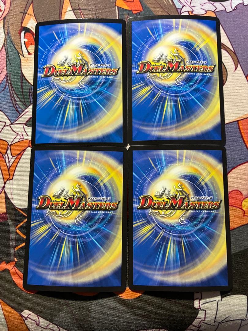 デュエルマスターズ クロカミ a シク ⑦