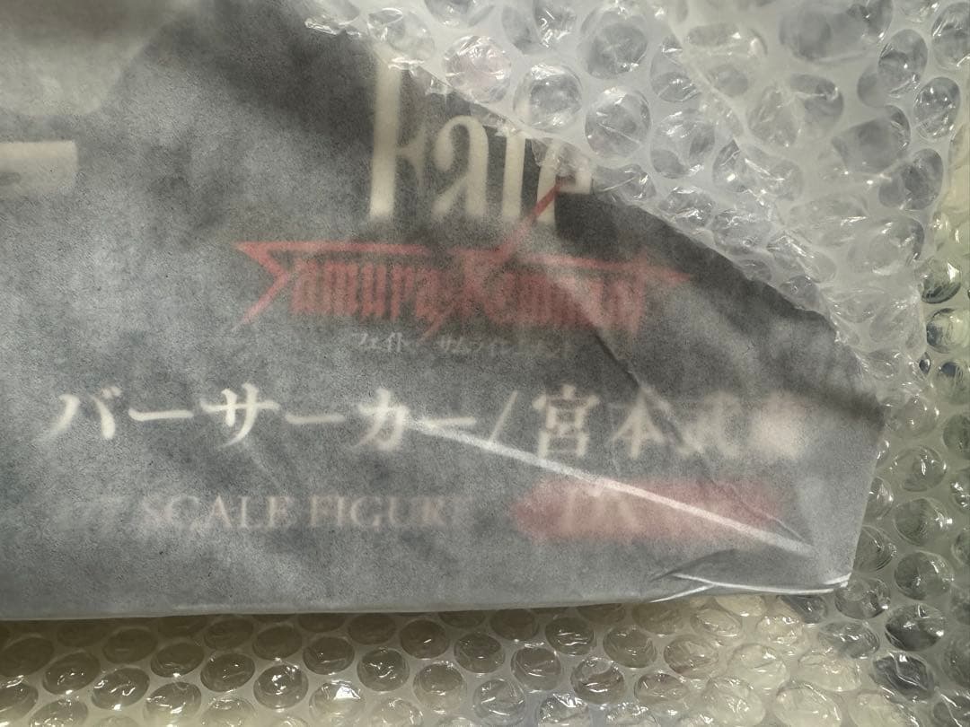 Fate Samurai Remnant 宮本武蔵 フィギュア DX ver