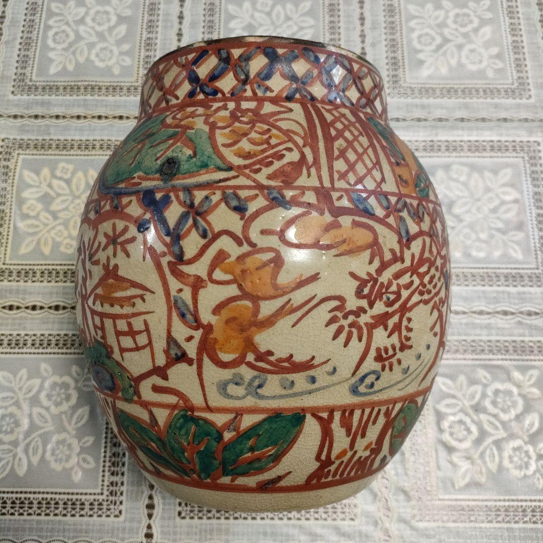 \"小橋川仁王\" 壺屋焼　琉球赤絵壺　花瓶　在銘