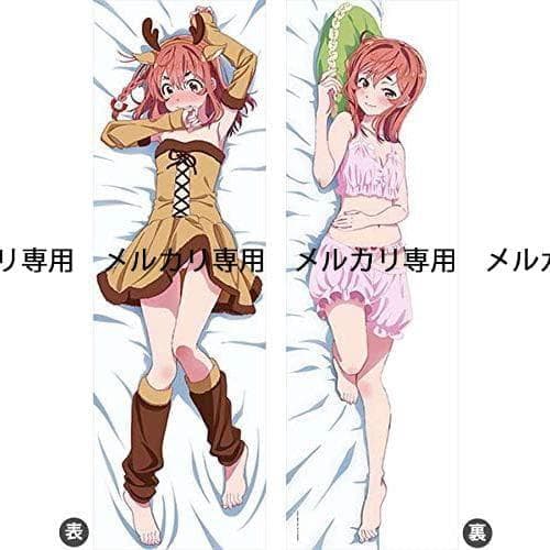 彼女、お借りします 抱き枕カバー 桜沢墨 Winter ver プレミアム版