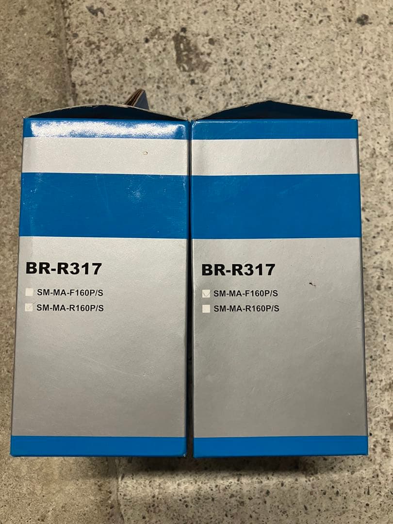 SHIMANO BR-R317 ディスクブレーキキャリパー