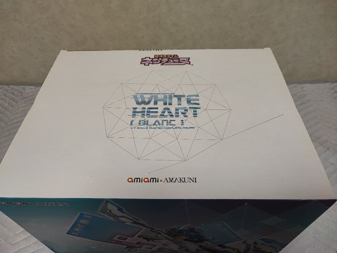 超次元ゲイムネプテューヌ　ホワイトハート　AMAKUNI フィギュア