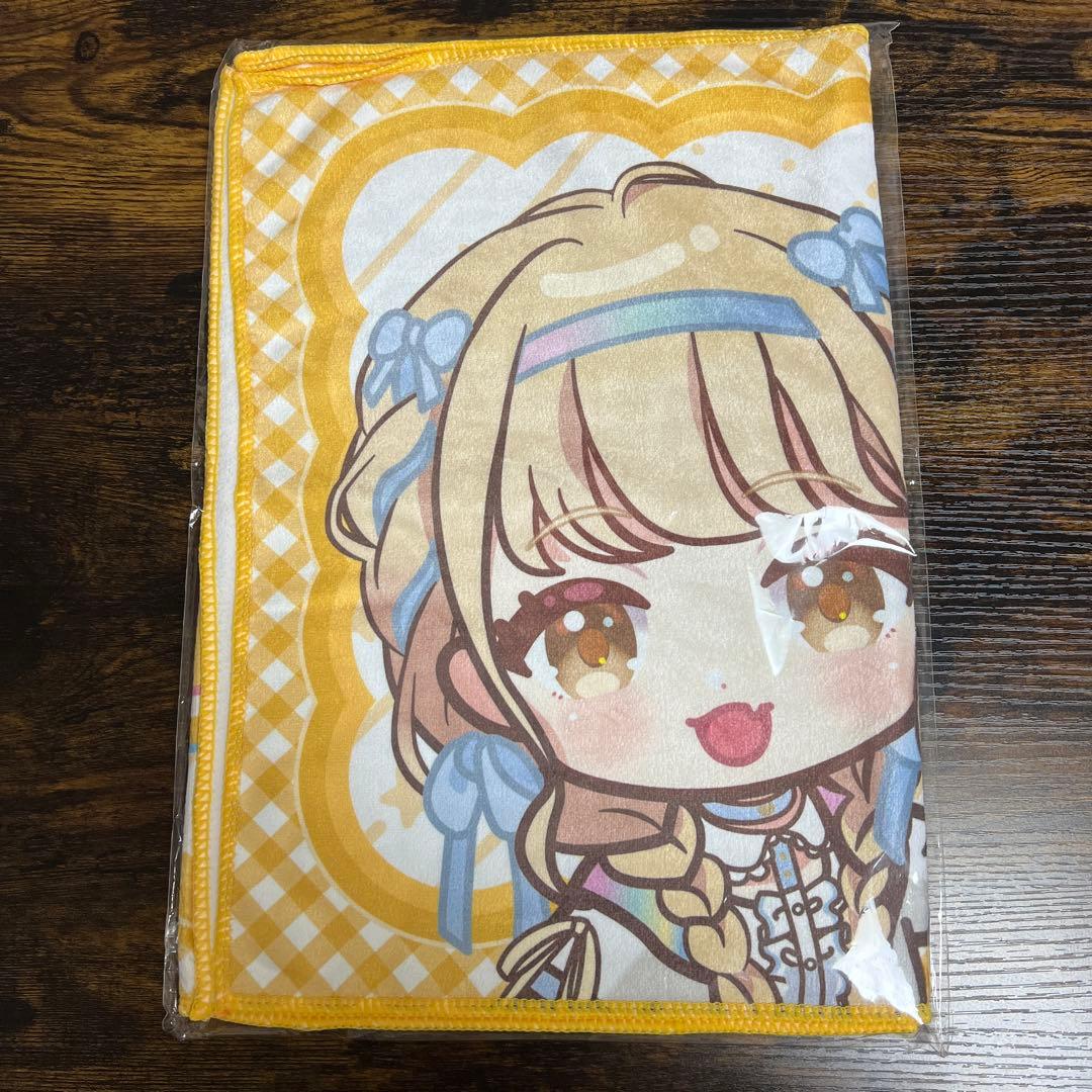 学園アイドルマスター 藤田ことねの世界一可愛い応援タオル