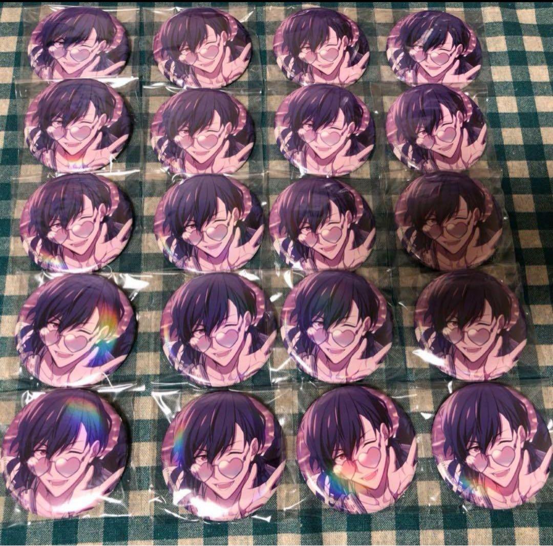 【エリオスR】オーロラ缶バッジ ナイトプール【フェイス】