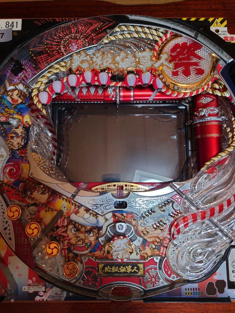 CRAぱちんこ必殺仕事人III祭バージョンL7　セル基盤　パチンコスロット　実機