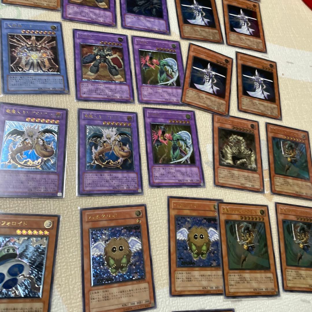 遊戯王　レリーフまとめ売り