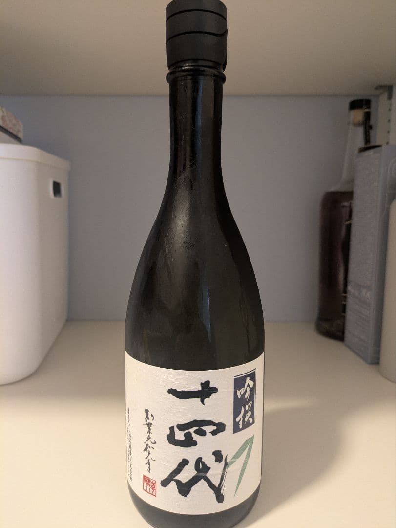 新品未開封　十四代　吟撰　720ml