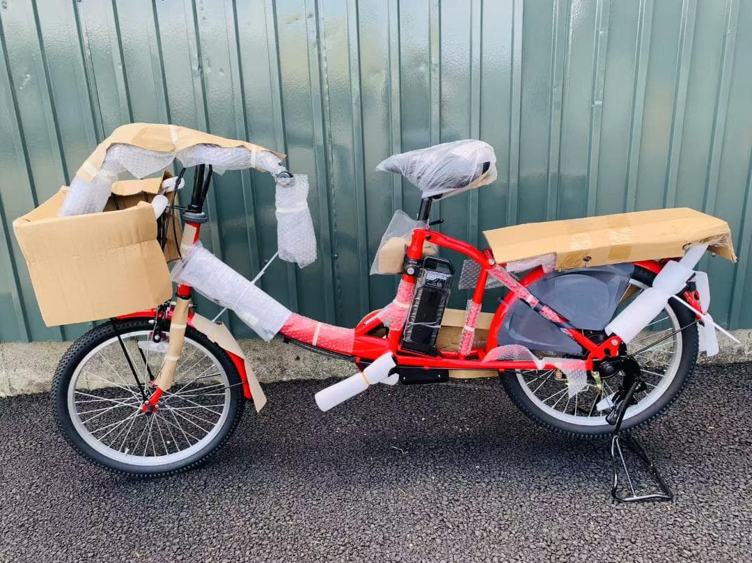 防犯登録無料！FIATレット子乗せ電動アシスト自転車　20インチ　8.5Ah