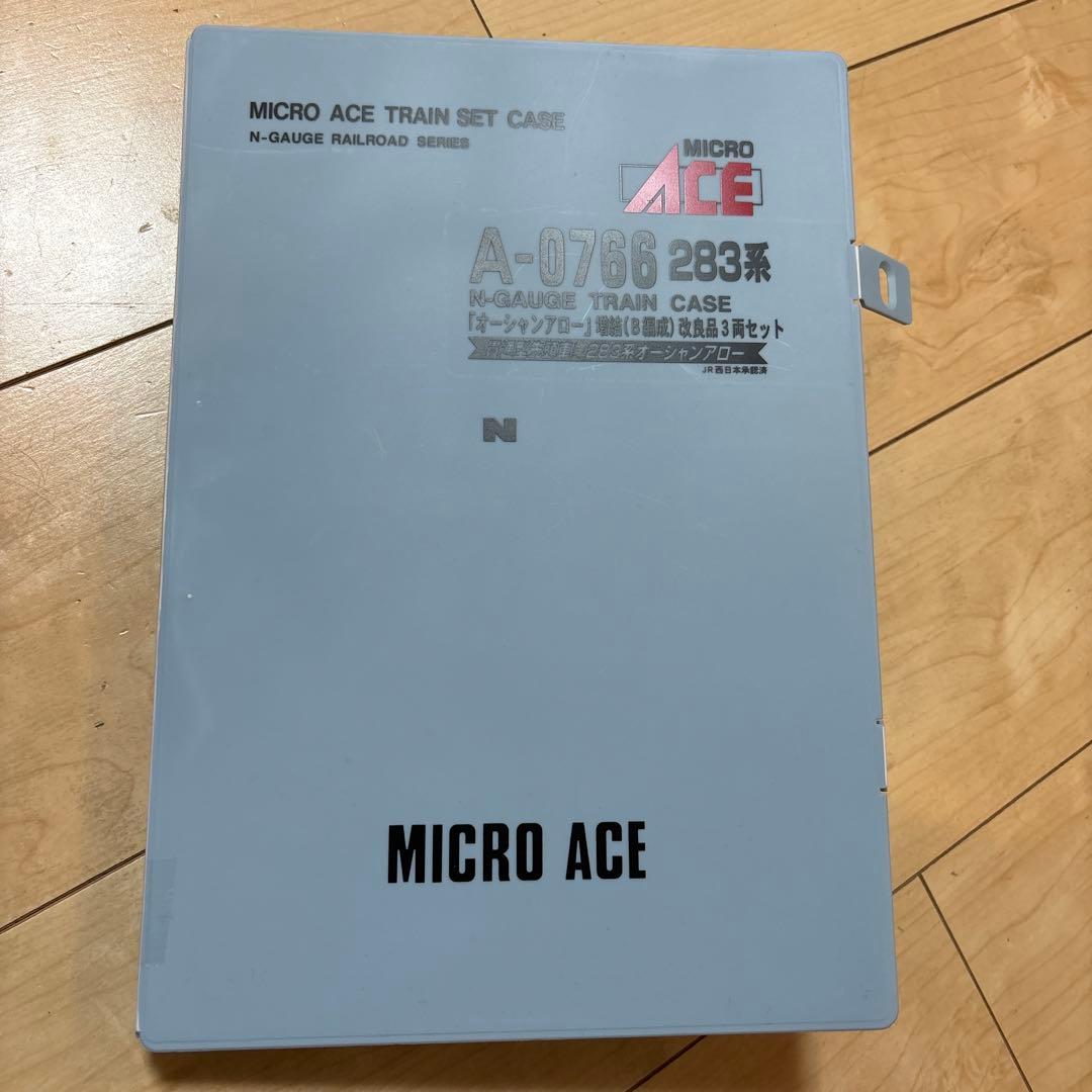 nゲージ ポポンデッタ　7510 ホキ1100 8両セット　訳あり