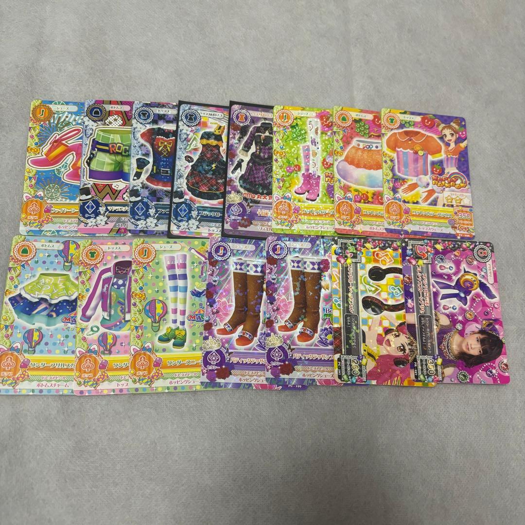 アイカツカード 大量まとめ売り ☆お値下げしました☆