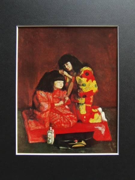 岸田　劉生、二人麗子図、希少画集画、新品額装付