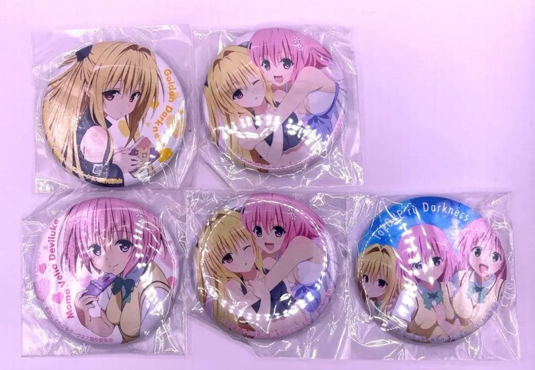 To LOVEる -とらぶる- ダークネス 缶バッジコレクション1 セット