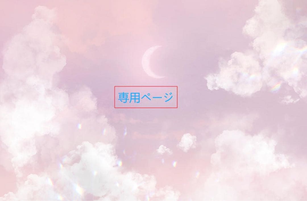 ぽにょまんじゅう 38