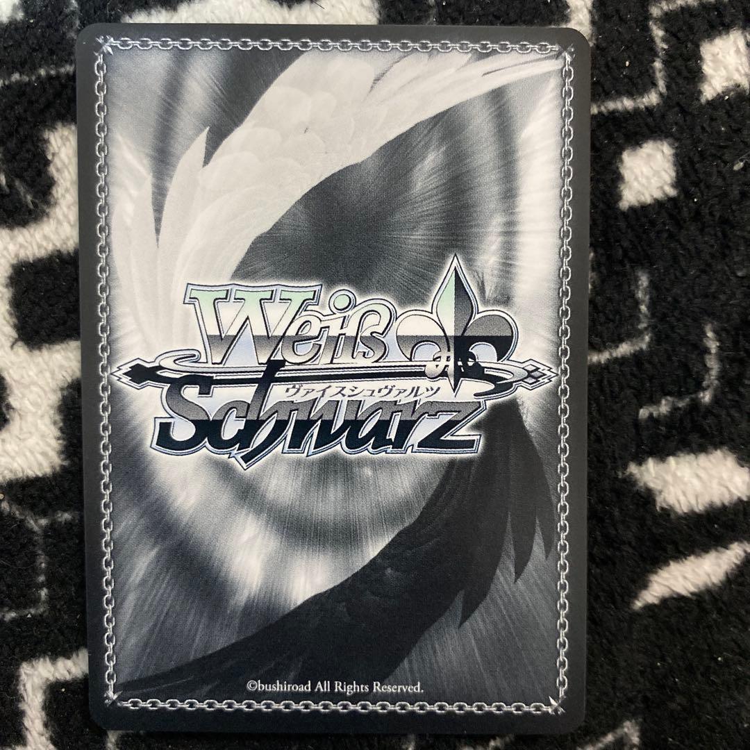 よ*い様 ヴァイスシュヴァルツ　ホロライブ　未来へ一緒に 癒月ちょこ　SSP サ