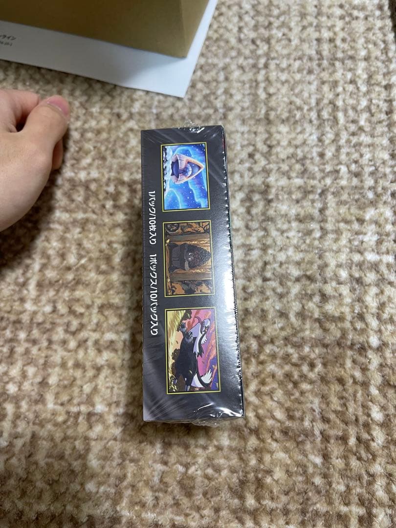 ポケモンカードゲーム MEGA ドリームEX シュリンク付き ポケセン産