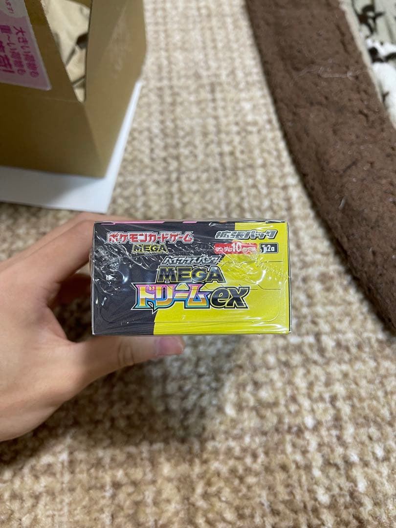 ポケモンカードゲーム MEGA ドリームEX シュリンク付き ポケセン産