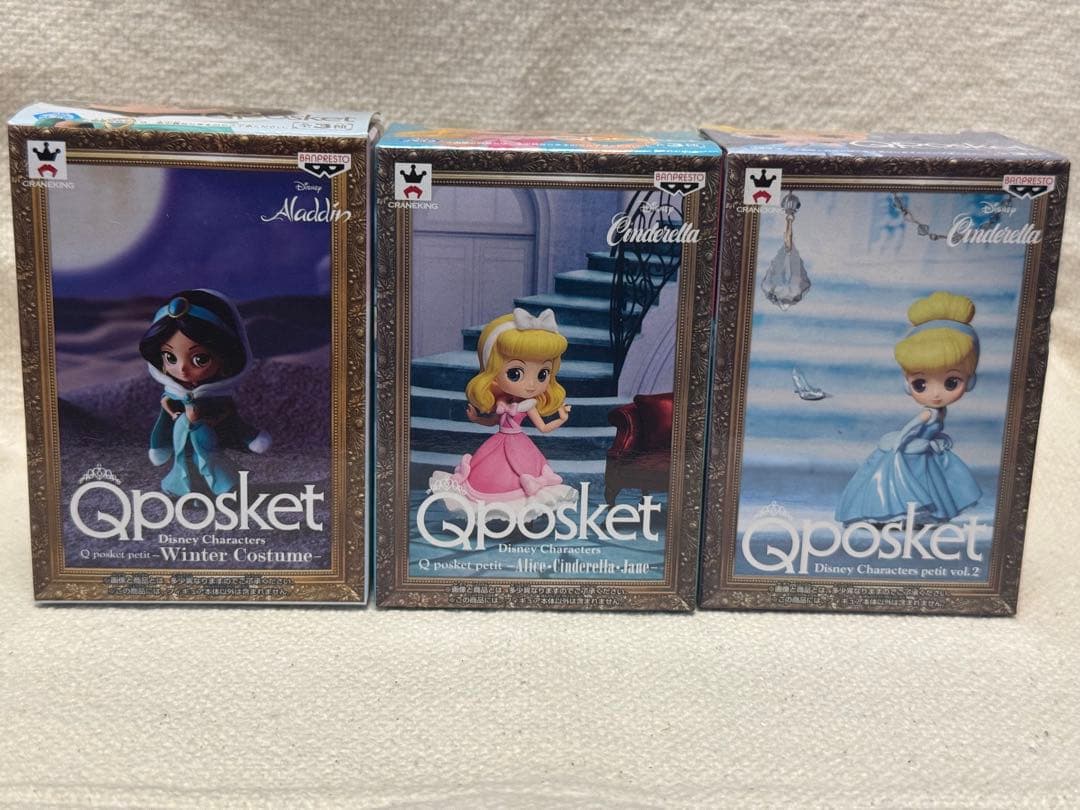 Q posket petit -Cinderella・ Jasmine-