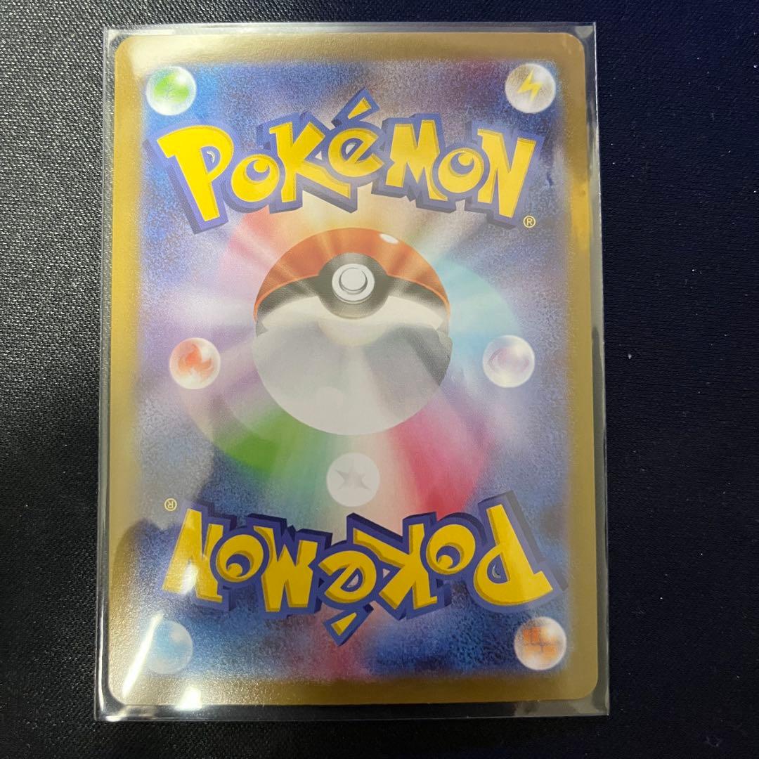 つ*き様 メガリザードンex MUR