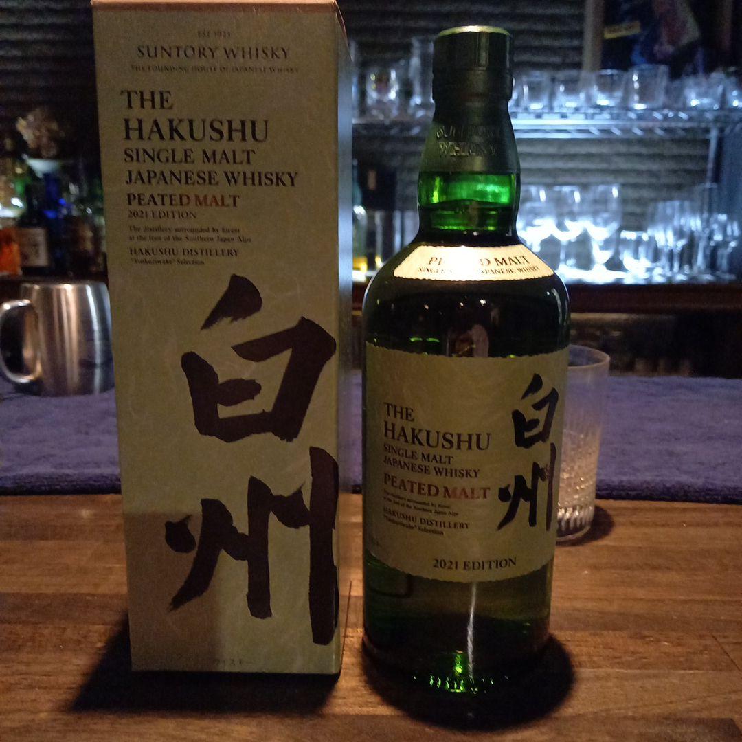 サントリー白州ピーテッドモルト2021エディション