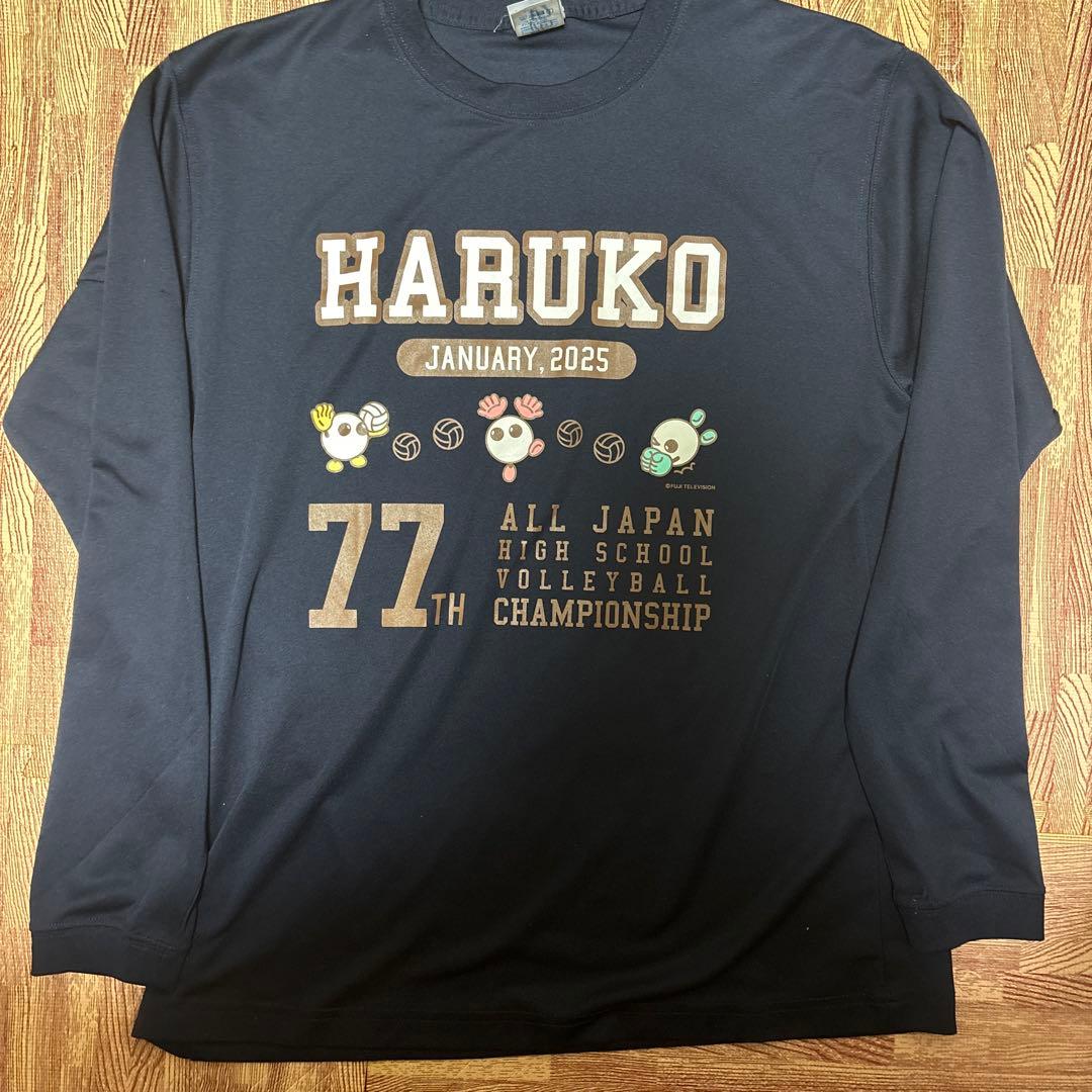 バレーボール 77th春高ロンT