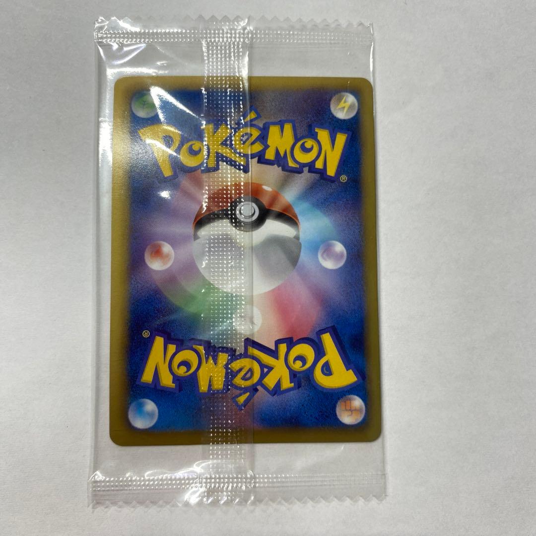 ポケモンカード　ポケモン＋ノブナガの野望　レックウザ②