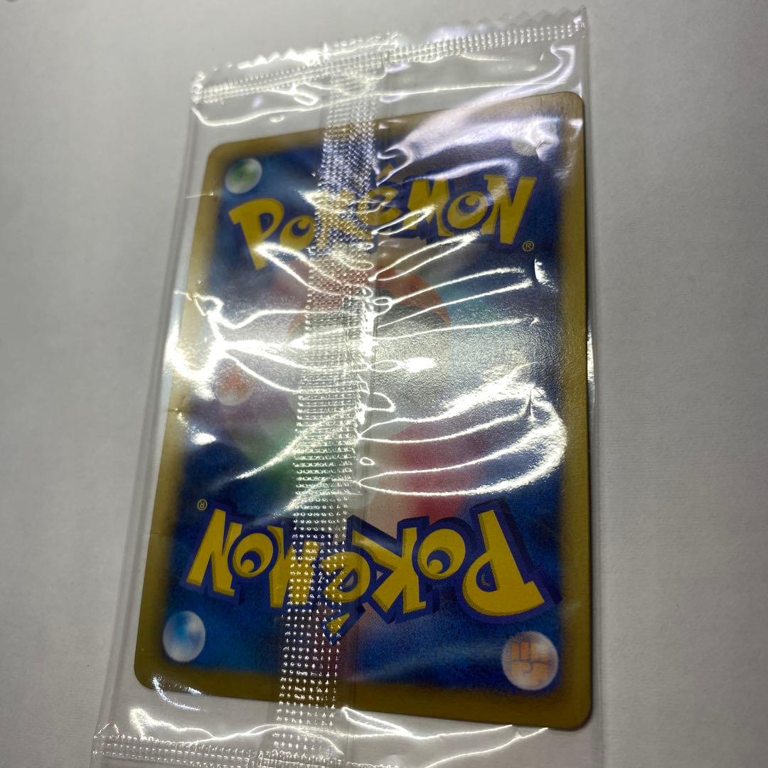 ポケモンカード　ポケモン＋ノブナガの野望　レックウザ②