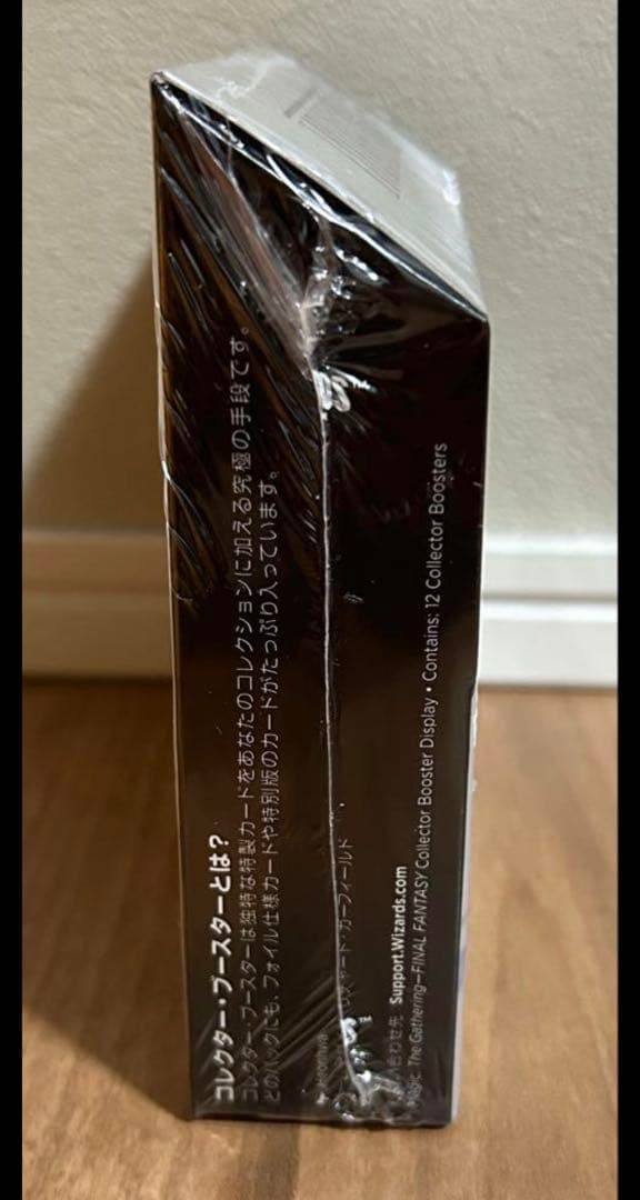 【新品・未開封品】MTG FF コレクターブースター日本語版