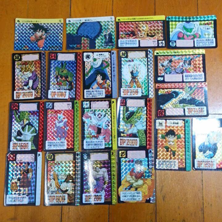 ドラゴンボール　カードダス　レアカードまとめ売り