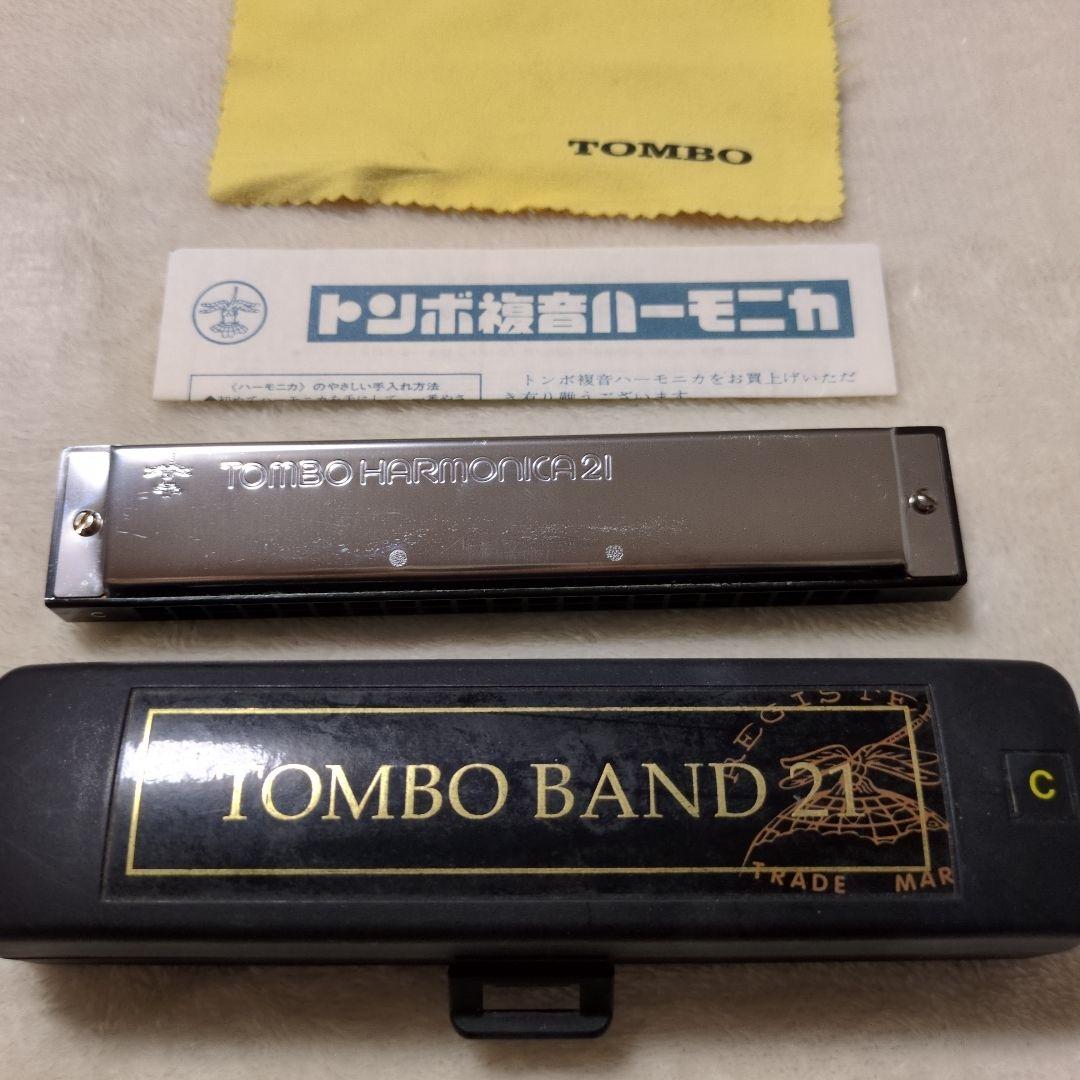 TOMBO HARMONICA 21 C調