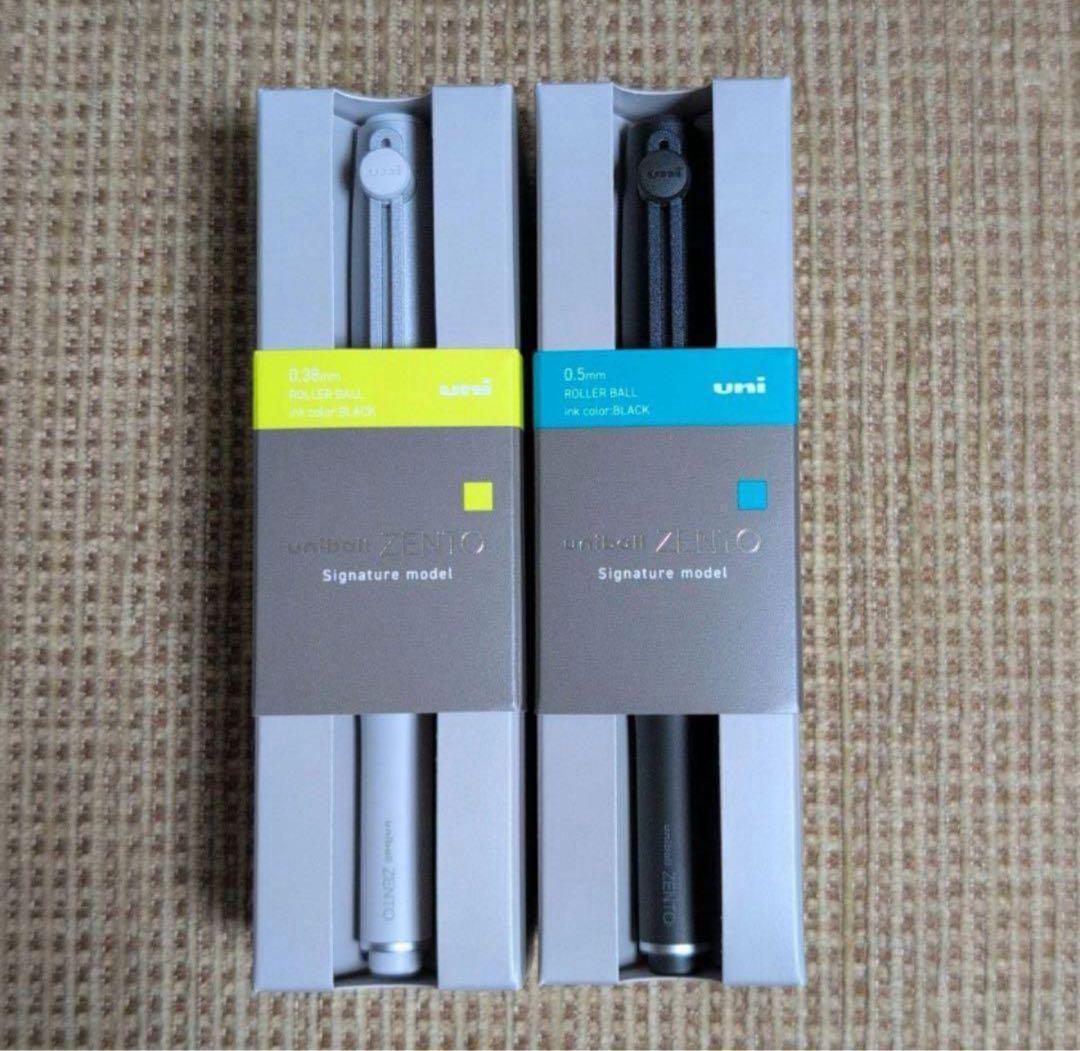 ［新品未使用］ユニボールゼント シグニチャーモデル 2本セット
