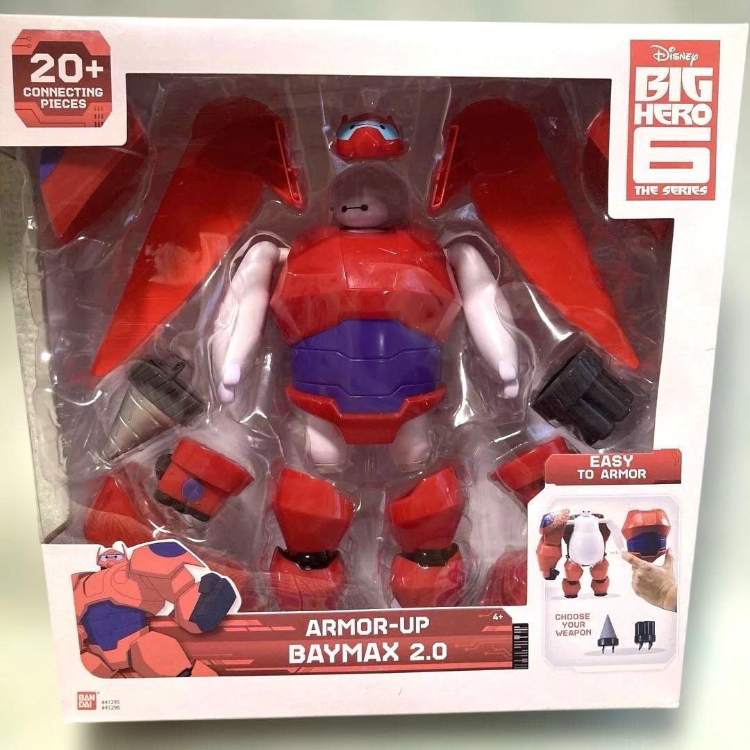 ベイマックスアーマーアップ　2.0 ベイマックスシリーズ　プラモデル　フィギュア
