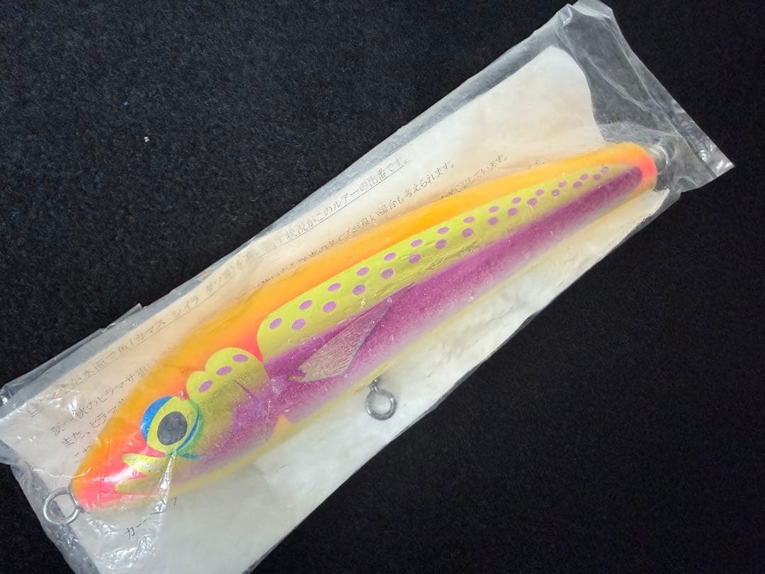 カーペンター ブルーフィッシュ100未使用 シービーワン バズー パドルベイト