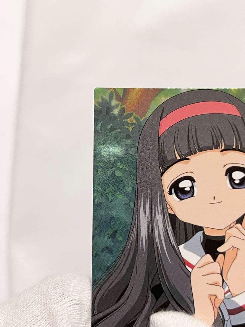 カードキャプターさくら トレーディングコレクション 【SP16】