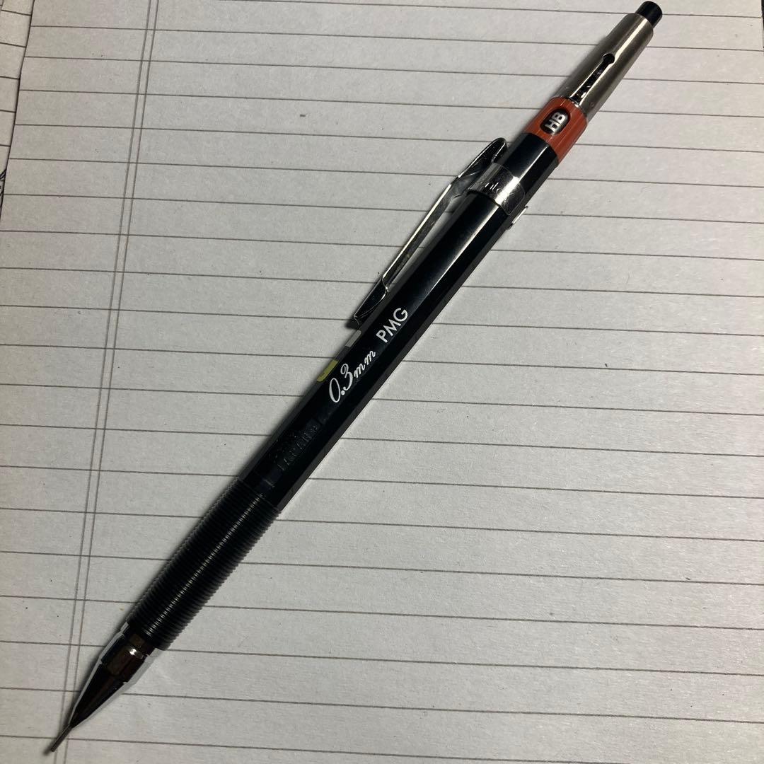 未使用・デッドストック ぺんてる PGM03 製図用シャープペンシル0.3mm