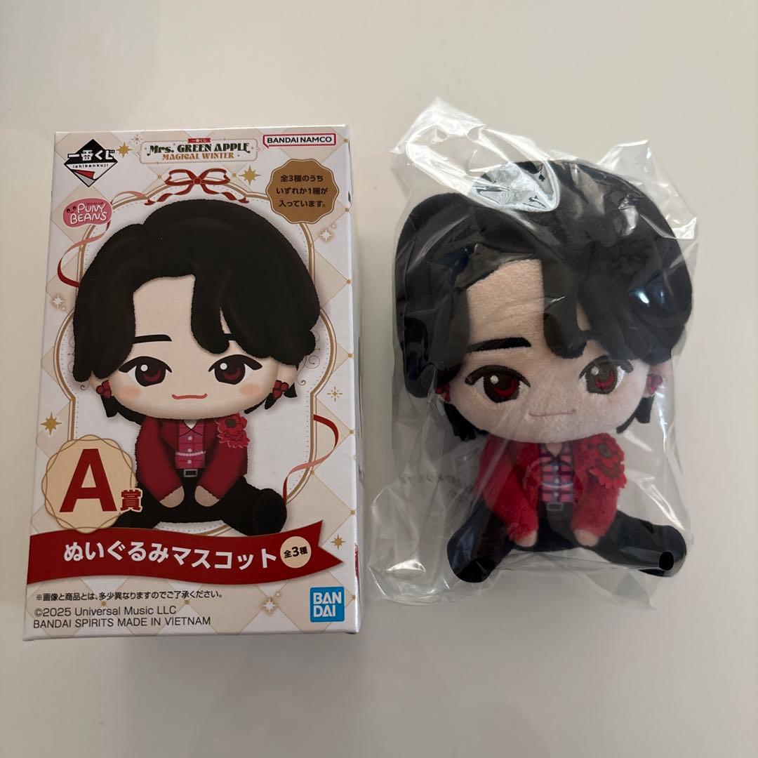 Mrs. GREEN APPLE一番くじ A賞 大森元貴