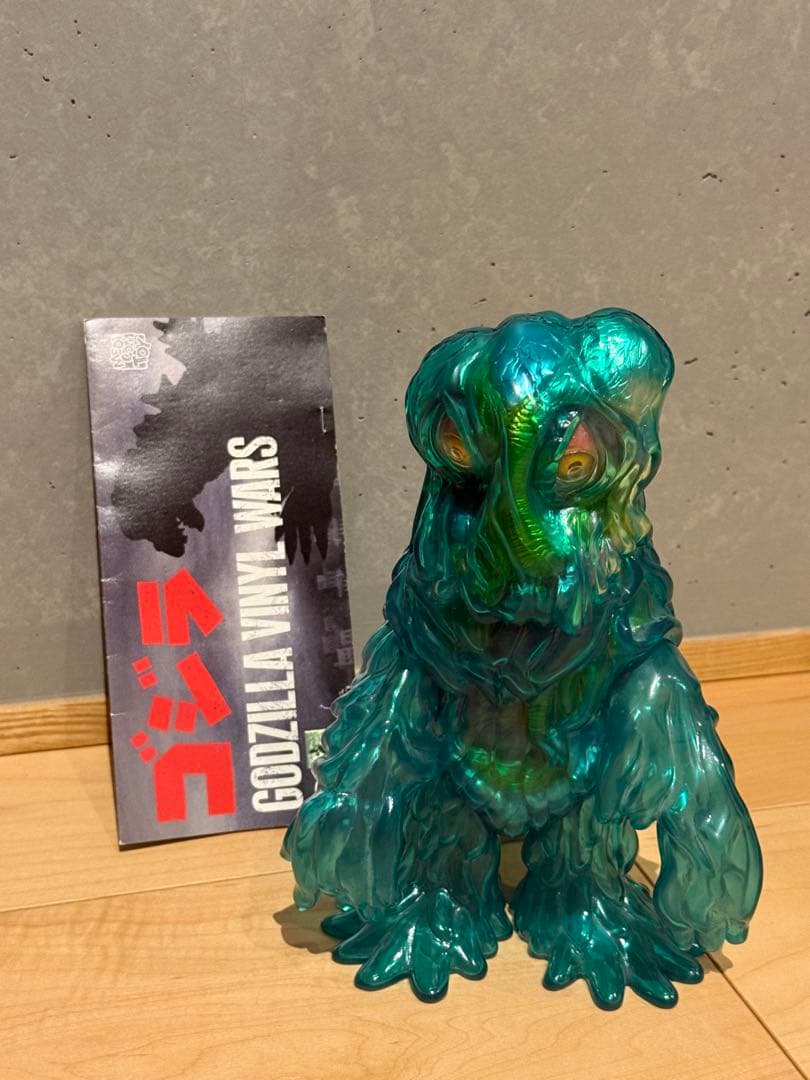 MEDICOM TOY マーミット ヘドラ(解剖図解クリアグリーン)