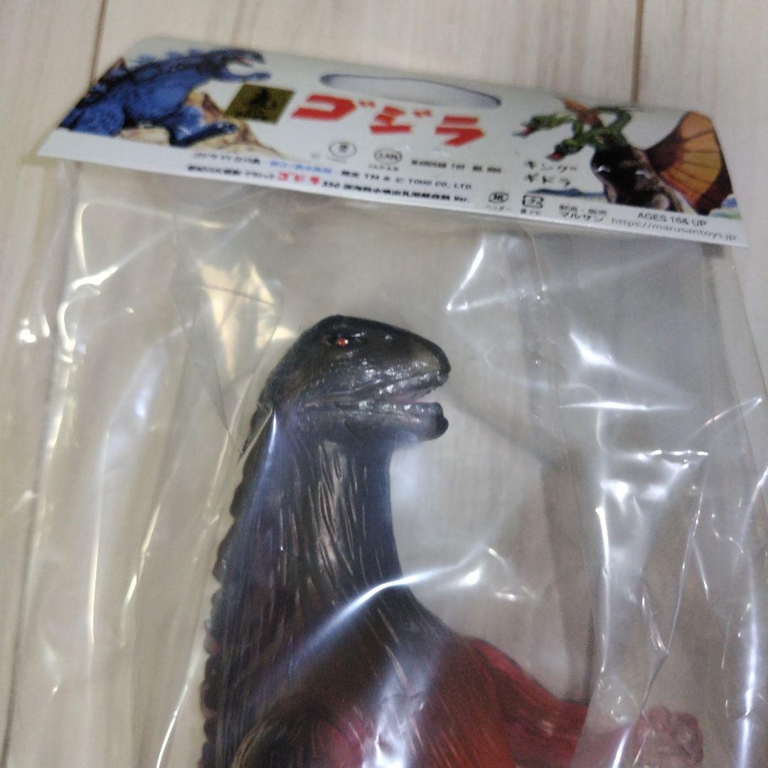 未開封　クラシックゴジラ350 新江ノ島水族館限定 深海熱水噴出孔溶解赤熱Ver