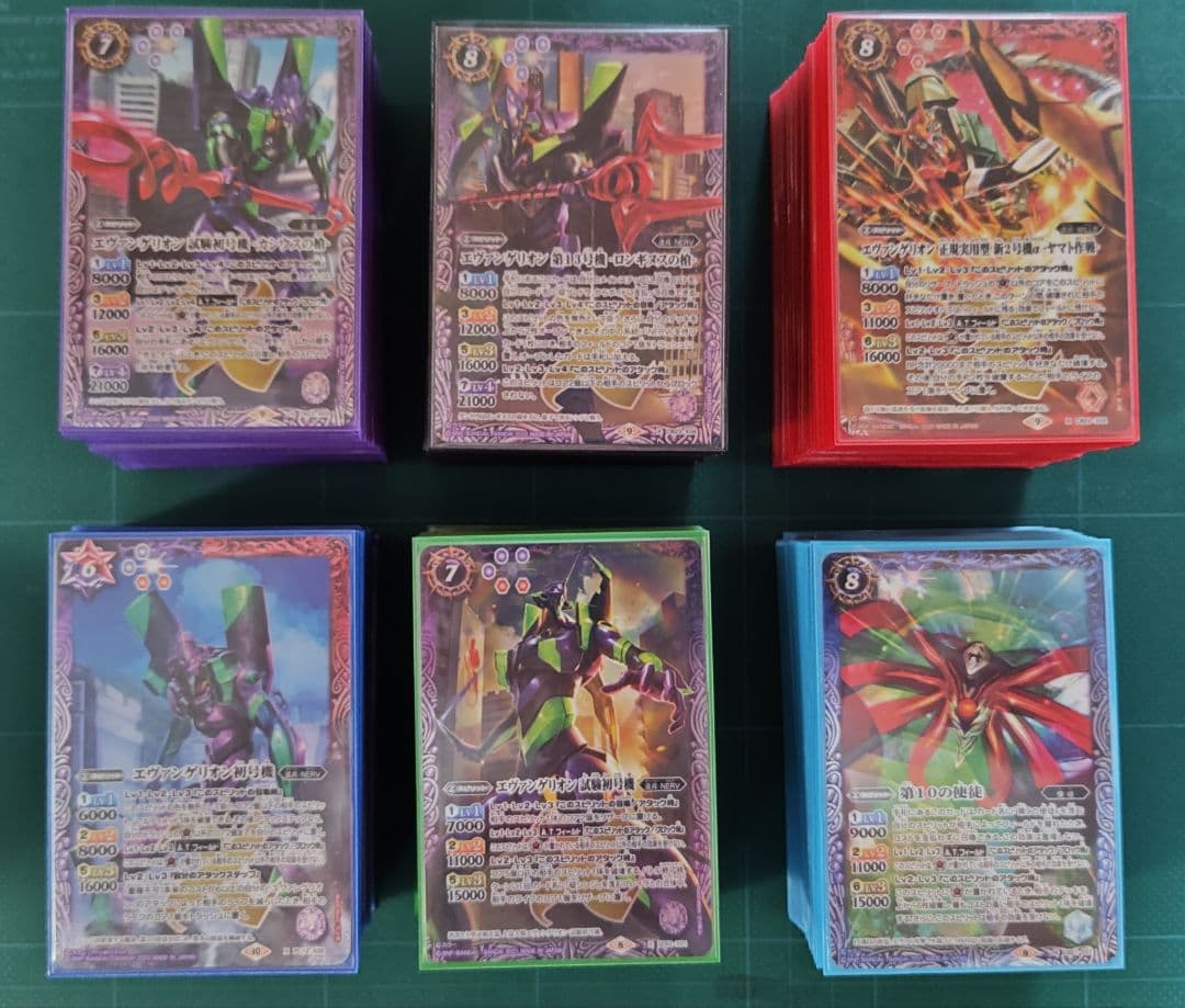 エヴァンゲリオン デッキ