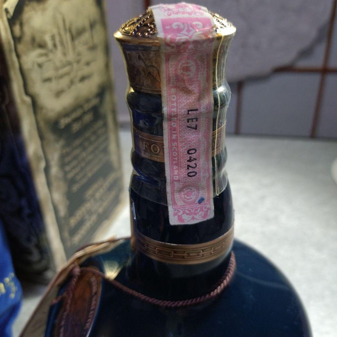 ウ*ん様 シーバスリーガル ロイヤルサルート 21年スコッチウイスキー