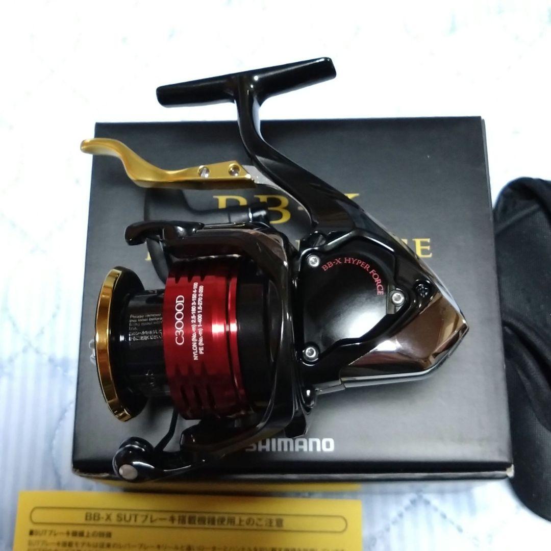 シマノ 25 BB-X ハイパーフォース タイプ2 C3000DXXG S R